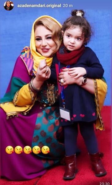 عکس دختر آزاده نامداری جدید