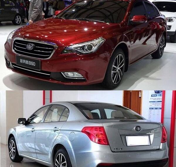 عکس ماشین چینی