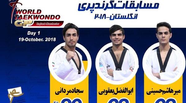 عکس ابوالفضل یعقوبیان