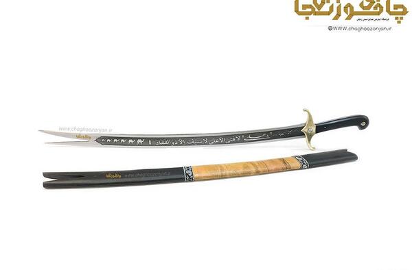 عکس واقعی شمشیر ذوالفقار حضرت علی