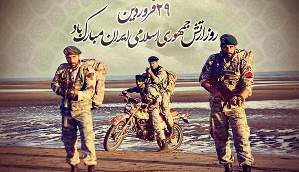 عکس پروفایل عاشقانه نیروی دریایی