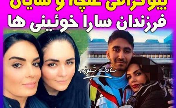 عکس شایان مرادیان