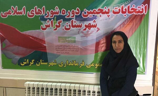 عکس طیبه ابراهیم