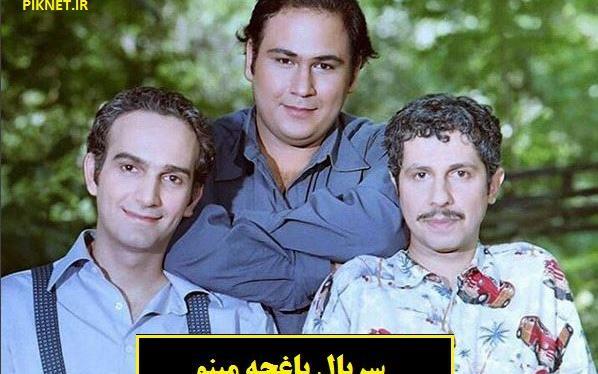 عکس طیبه ابراهیم