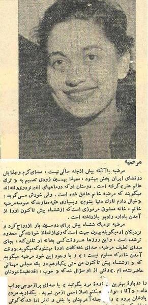 عکس های جانان نوه مرضیه