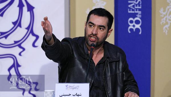عکس طنز شهاب حسینی