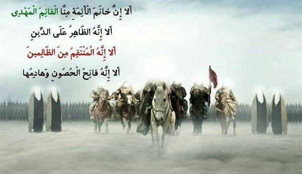 عکس بارداری حضرت فاطمه