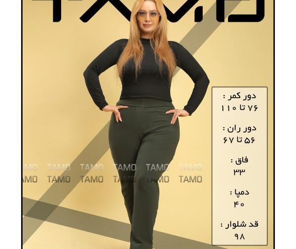 عکس لباس مجلسی زنانه سایز بزرگ مشهد