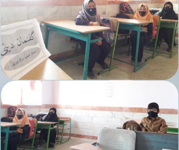 عکس بهزاد نوری