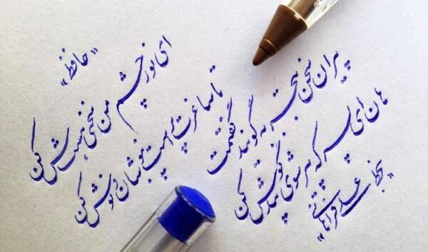 عکس ایده خلاقانه برای پست اینستاگرام