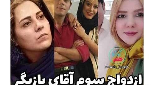 عکس های آسیه ضیایی
