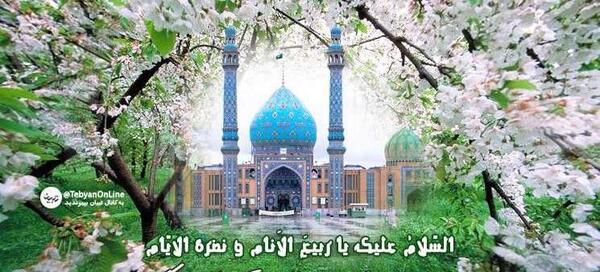 عکس سفره هفت سین مهدوی