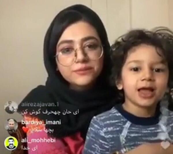 عکس شوهر سرنا ایمنی