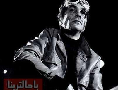 عکس نوشته رضا موتوری
