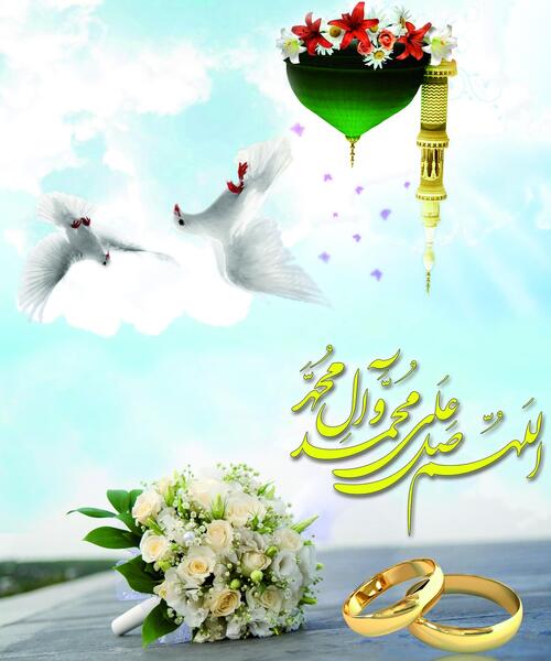 عکس ایده عروسی بدون گناه