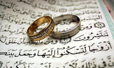 عکس ایده عروسی بدون گناه