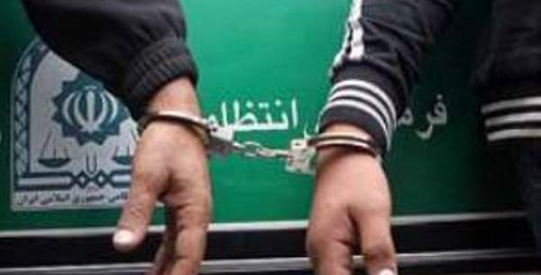 عکس محمد ژاپنی لات تبریز