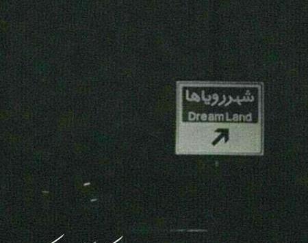 عکس پروفایل دخترونه شاخ و تیکه دار