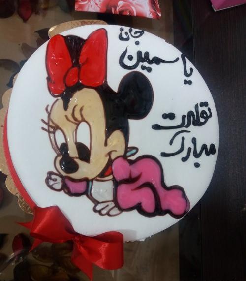 عکس نوشته تولدت مبارک یاسمین جون
