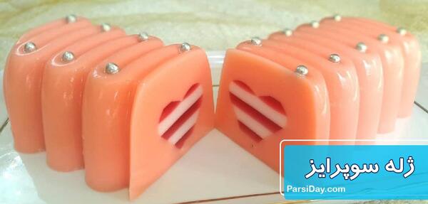 عکس ژله قلبی