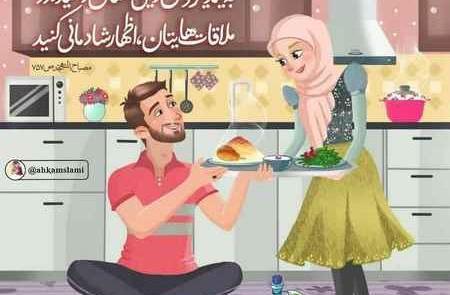 عکس نوشته خدا قوت عشقم