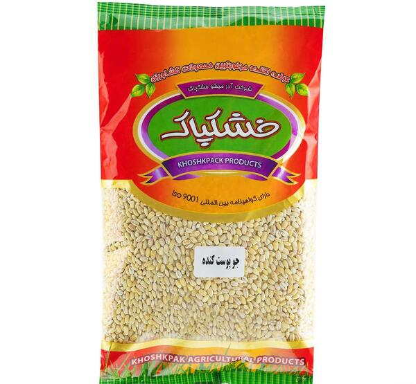عکس جو خوراکی