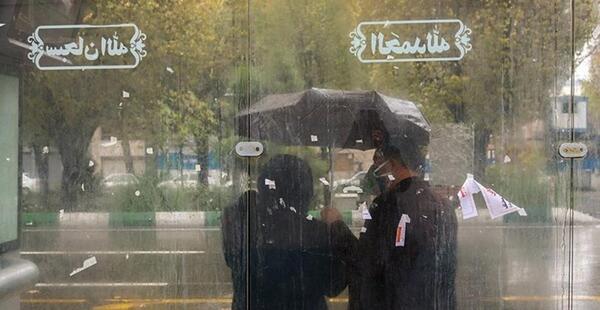 عکس باران تهران