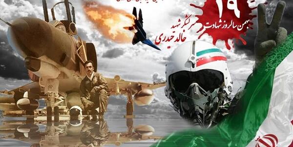 عکس خالد حیدری