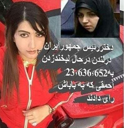 عکس حسن فریدون