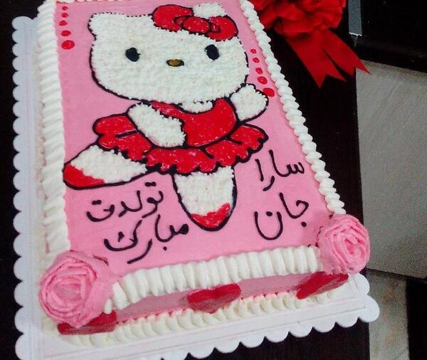 عکس کیک تولد دخترانه مستطیلی