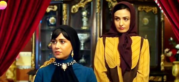 عکس نوشته شیرین در شهرزاد