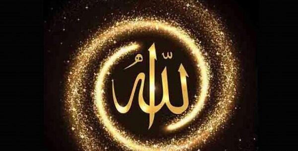 عکس نوشته اسم قدرت الله