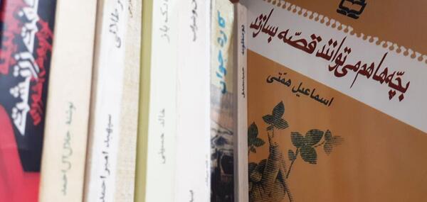 عکس نوشته دوست دارم به مدرسه برگردم