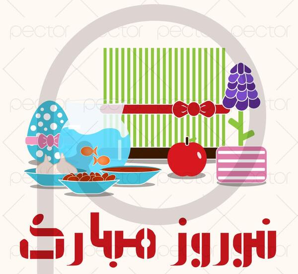 عکس سفره هفت سین وکتور
