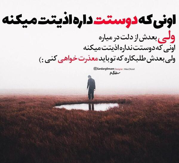 عکس های پر مفهوم