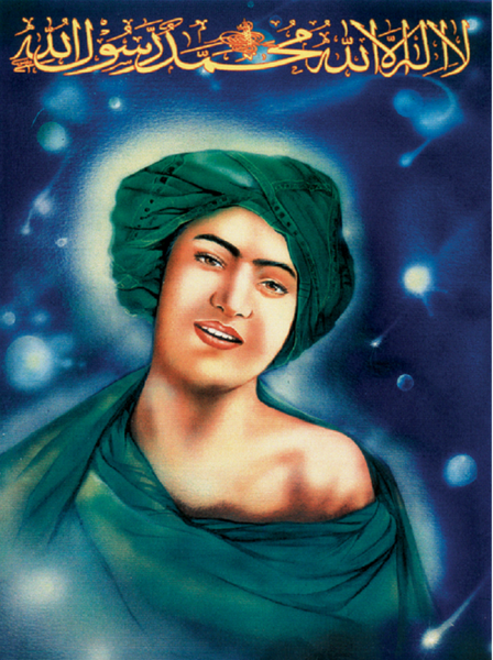 عکس پیری حضرت محمد