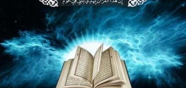 عکس پیری حضرت محمد