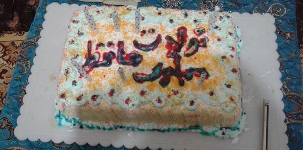 عکس تولد حافظ