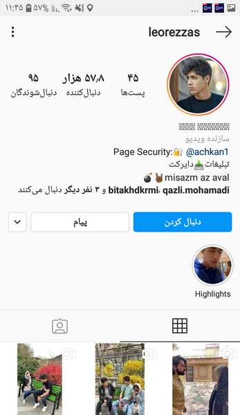 عکس رضا تیک تاکر
