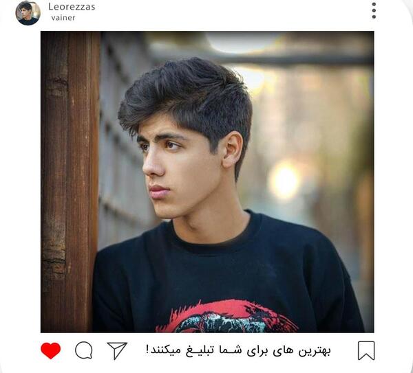 عکس رضا تیک تاکر