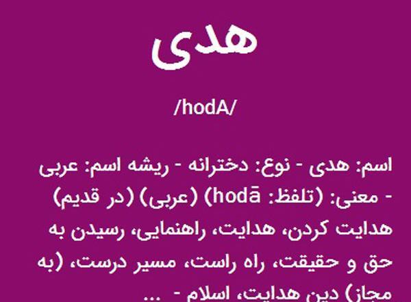 عکس نوشته با اسم دانیال