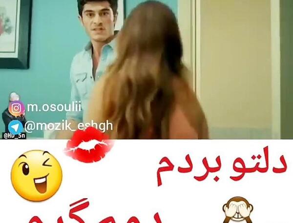 عکس بچه حیات و مراد