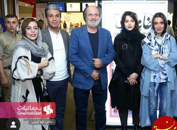 عکسهای خاله آریا عظیمی نژاد