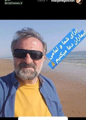 عکس پویا رجبی