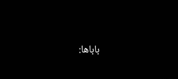 عکس پدر مادر پریسا پور مشکی