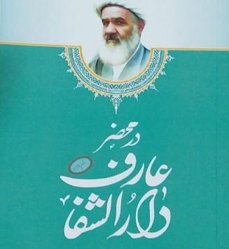 عکس جعفر توسلی