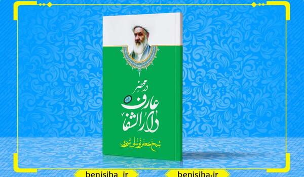 عکس جعفر توسلی