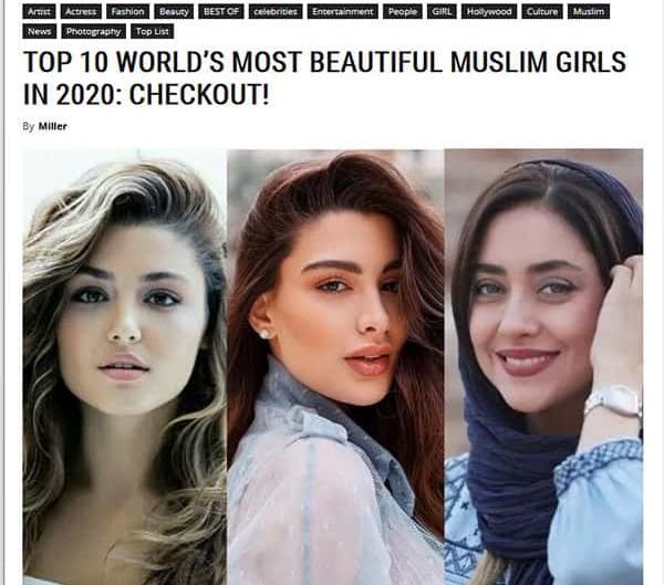 عکس زیباترین دختر دنیا در سال ۲۰۱۸
