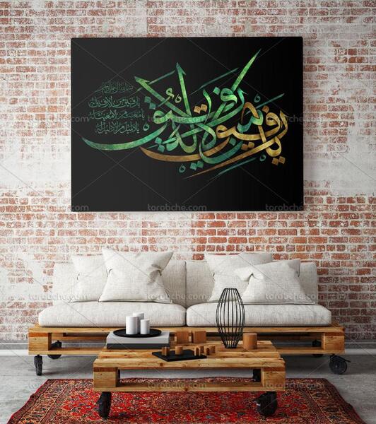 عکس نوشته رفیق من لا رفیق له