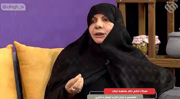 عکس حسن لباف